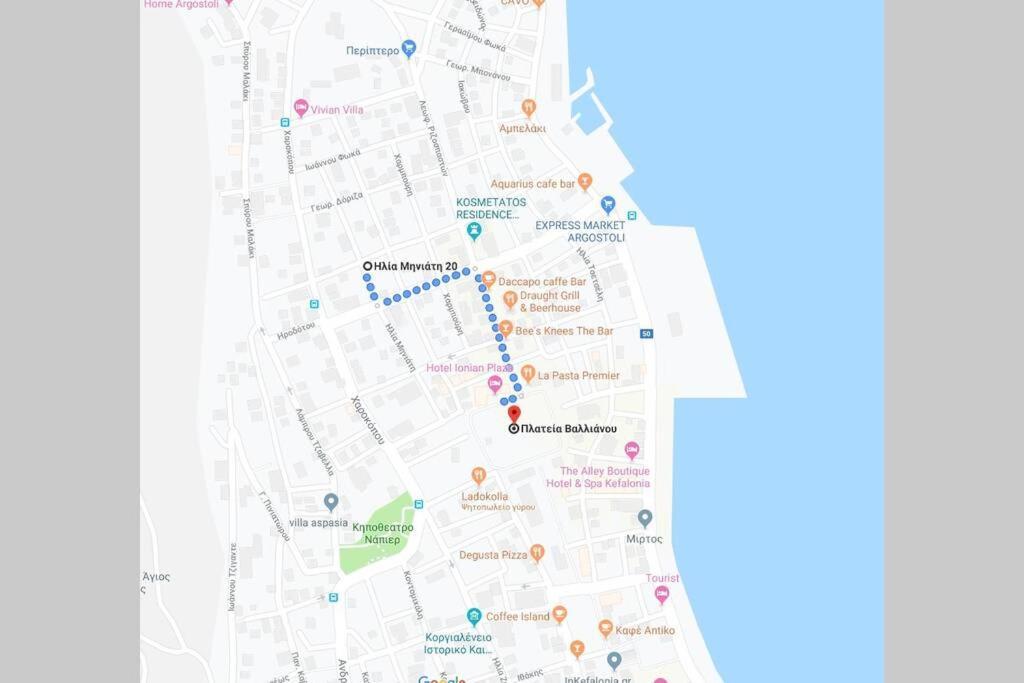 ארגוסטולי Cozy Apartment In The Heart Of The Town מראה חיצוני תמונה